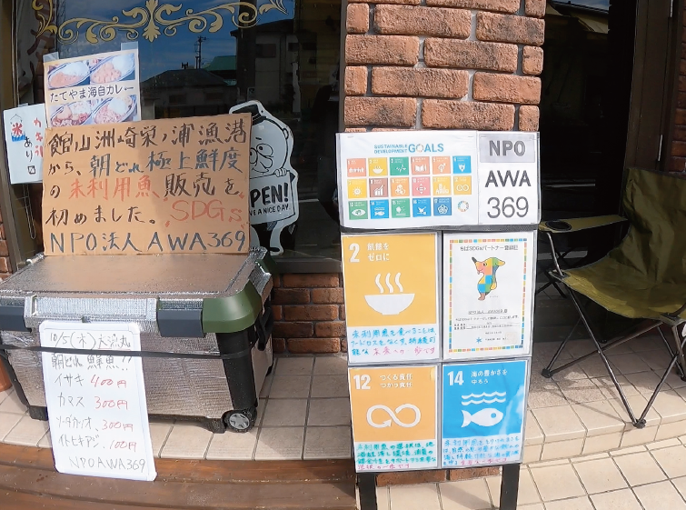 ワークショップ